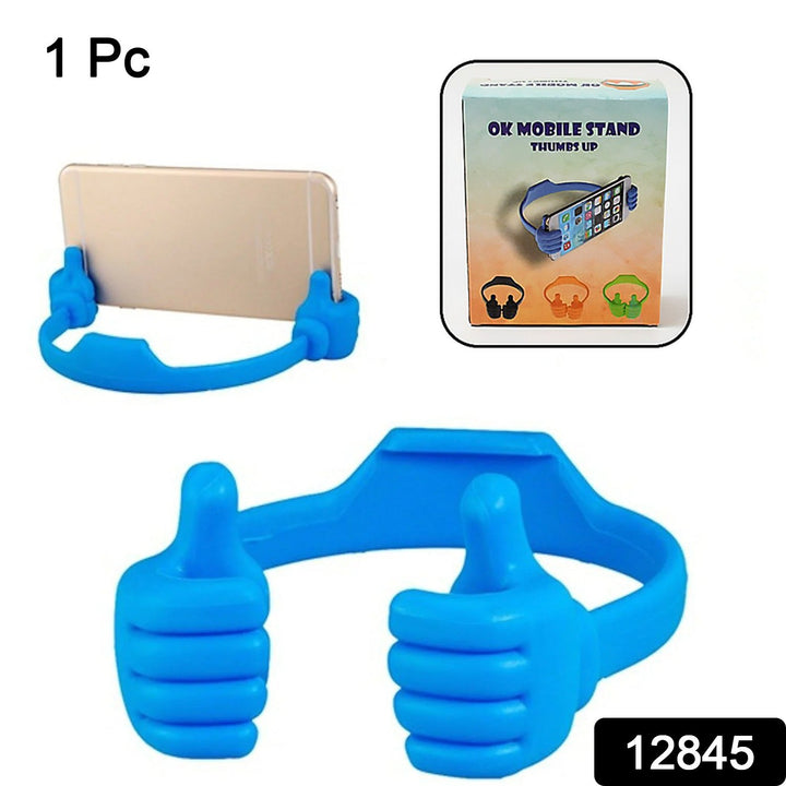 Hand-Shaped Mobile Stand – Universal Support for Home & Office (1 Pc, With Color Box) Your Brand
