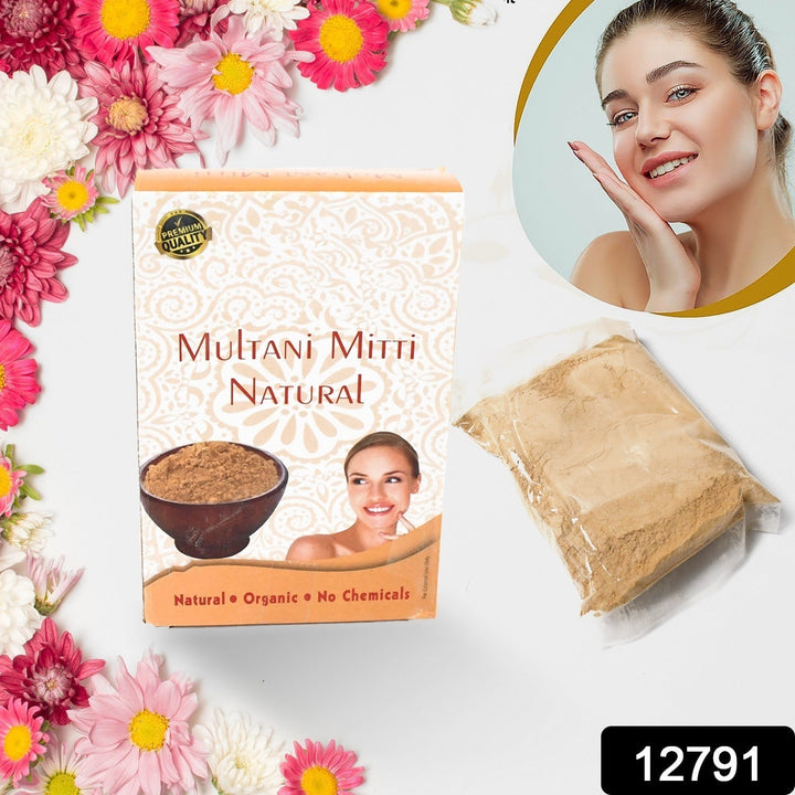 80gram Herbal Tan Removing Multani Mitti Face Pack For Skin Care Age Group Your Brand