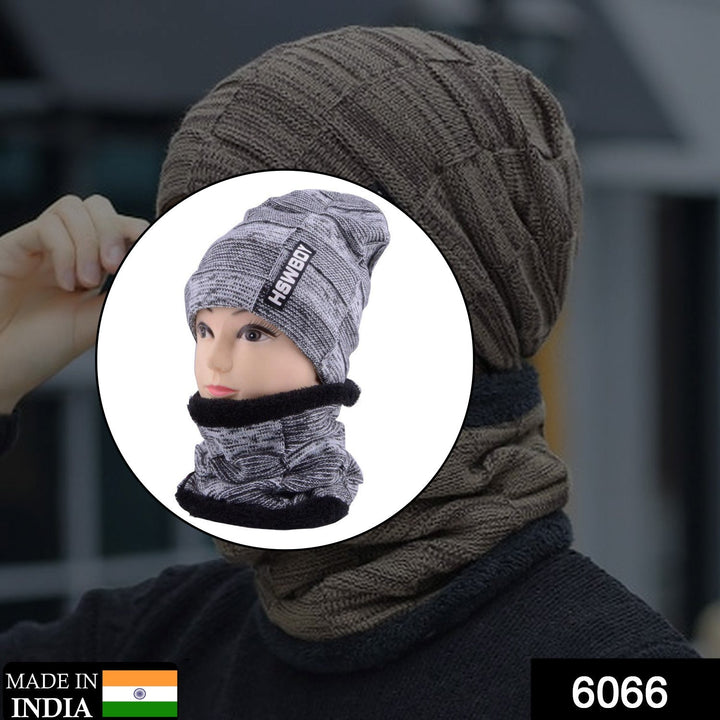 Ultra Soft Unisex Woolen Beanie Cap Plus Muffler Scarf - TezCart