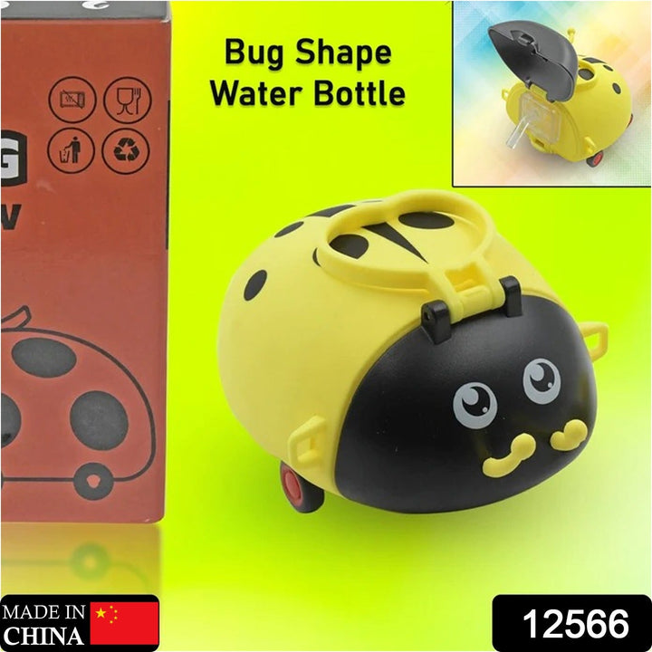 Cute Plastic Bug Shape Water Bottle with adjustable shoulder strap, 4 wheel &  Straw, portable drinking cup Water Bottle For Kids | Water Bottle | Return Gift For Kids | Water Bottle With Straw | School Kinds Water Bottle (1 Pc) Your Brand