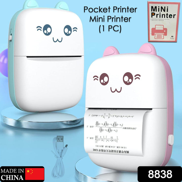 Pocket Mini Printer, Mobile Phone Bluetooth Connection Wireless Mini Thermal Printer with Android or iOS APP for Pictures, Portable Smart Printer,Contains 1 Rolls Thermal Paper, with Fast Paper Output for Photo Image - TezCart
