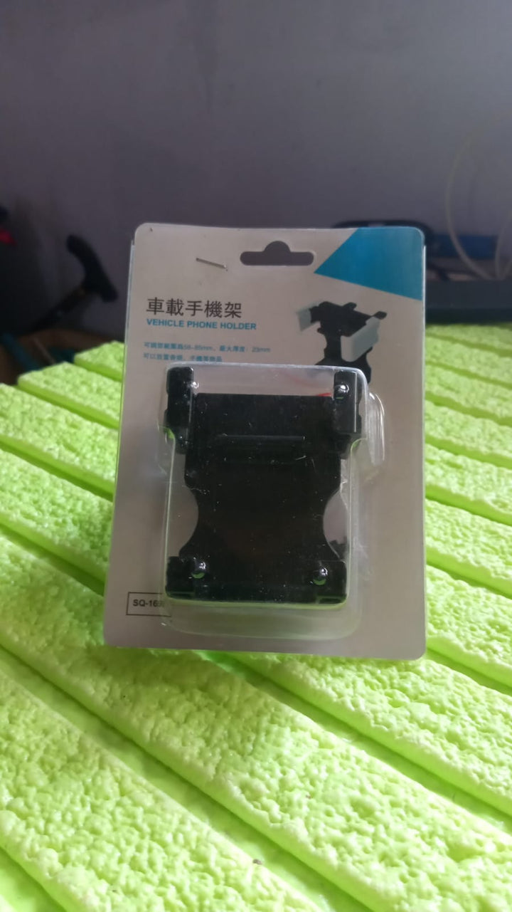 12857 Smartphone Car Phone Holder Car Air Conditioning Vent Phone Holder, Holder Stand for Mobile Phone Cellphone GPS, Dashboard Bracket for Car (1 Pc) Your Brand