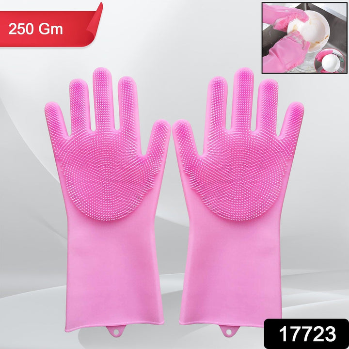 Dishwashing Gloves with Scrubber| Silicone Cleaning Reusable Scrub Gloves for Wash Dish Kitchen| Bathroom| Pet Grooming Wet and Dry Glove (1 Pair, 250 Gm) Your Brand
