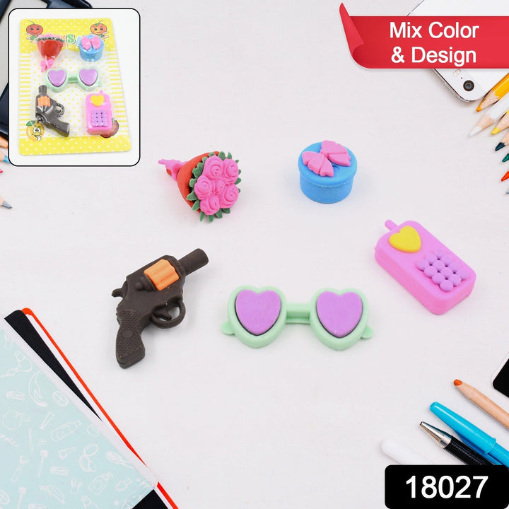 Mix Design 1 Set Fancy & Stylish Colorful Erasers for Children Different Designs & Mix, Eraser Set for Return Gift, Birthday Party, School Prize (1 Set) Your Brand