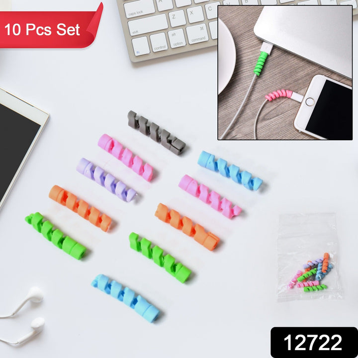 Spiral Charger Cable Protector Data Cable Saver Charging Cords Protective for All Universal  Cable Cover (Pack of 10) Your Brand