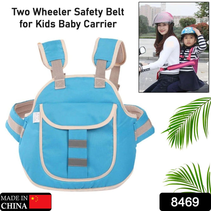 Baby Safety Belt For Kinds Carrier, Children Motorcycle Safety Harness - Child Ride Strap - Kids Vehicle Adjustable Safety Harness Strap for Two Wheeler Bike Horseback Riding Travel (1 Pc) Your Brand