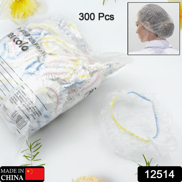 Disposable Shower Caps (300 Pc): Thick, Waterproof, Individually Wrapped - Hotel, Spa, Travel Your Brand