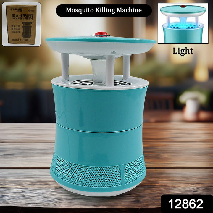 Mosquito Killer Machine, Electronic Indoor Insect Killer Lamp, Bug Bedroom Mute Radiation-free Portable Fly Insect Killer Light For Home & Commercial Use. Mosquito killer lamp. Your Brand