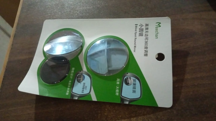 Car Blind Spot Side Mirror Round HD Glass Blind spot Mirror (2 Pc) - TezCart