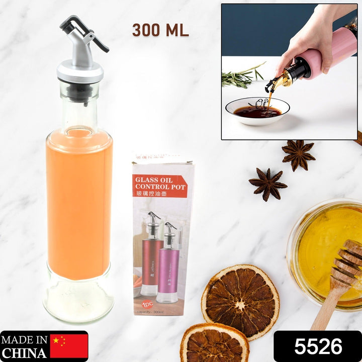 300 ML Olive Oil Dispenser Bottle Leakproof Condiment Glass Container Non- Drip Spout Soy Sauce Vinegar Cruet Bottle for Kitchen Cooking BBQ Fry for Kicthen Home (300 ML) Your Brand