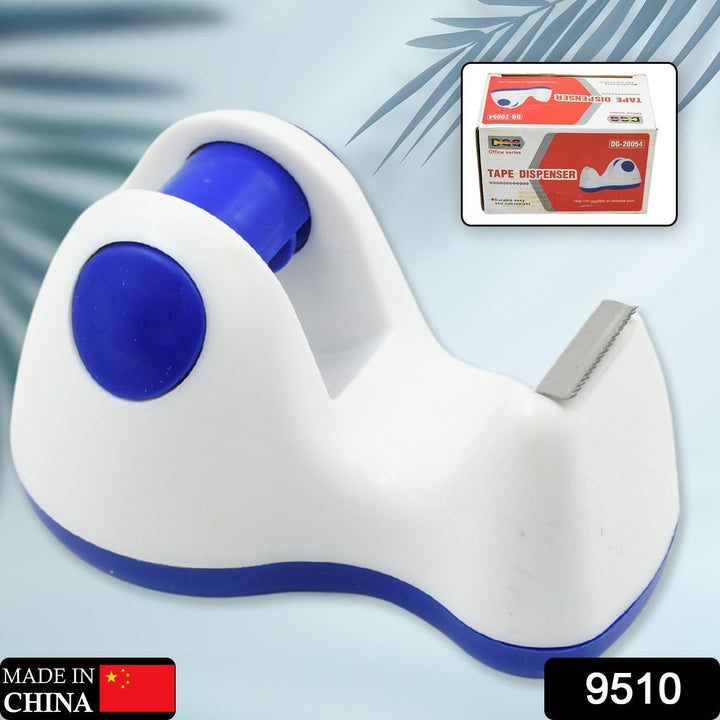 Plastic Tape Dispenser Cutter for Home Office use, Tape Dispenser for Stationary, Tape Cutter Packaging Tape School Supplies (1 pc / 213 Gm) Your Brand