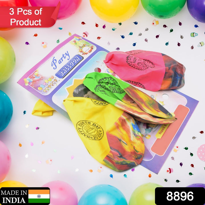 Big Size Balloons Kinds of Rainbow Party Latex Balloons for Birthday / Anniversary / Valentine's / Wedding / Engagement Party Decoration Multicolor (3 Pcs Set Your Brand