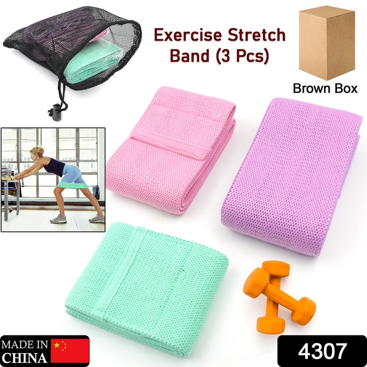 Hip Bands Booty Bands Wide Workout Bands, Resistance Exercise Bands for Legs and Butt, Resistance Loop Bands Anti Slip Circle Fitness Band Elastic Sports Bands Fitness Bands for Women Men Strength Training (3 Pcs Set) Your Brand