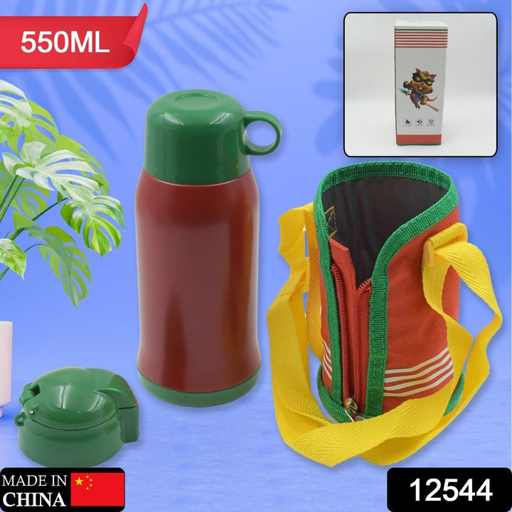 Premium Stainless Steel Insulated Sipper Bottle Print Water FlaskCartoon Vacuum Hot Cold For Kids / Travelling Water Bottle for Kids with Pop up Straw,  Double Wall Thermos with Straw & Bottle Zippe Cover For office/Gym/School (550 ML) Your Brand