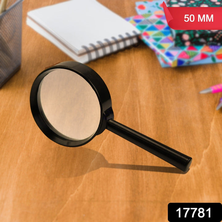 Magnifying glass Lens - reading aid made of glass - real glass magnifying glass that can be used on both sides - glass breakage-proof magnifying glass, Protect Eyes, 50 mm Your Brand