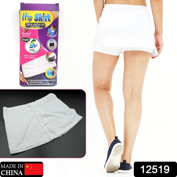 Women's High-Waisted Athletic Skort: Running, Workout, Golf (1 Pc) Your Brand
