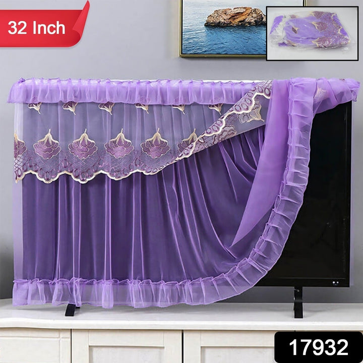 Dustproof Cover for Indoor, TV Screen Protector Cloth Cover (32 Inch) Your Brand