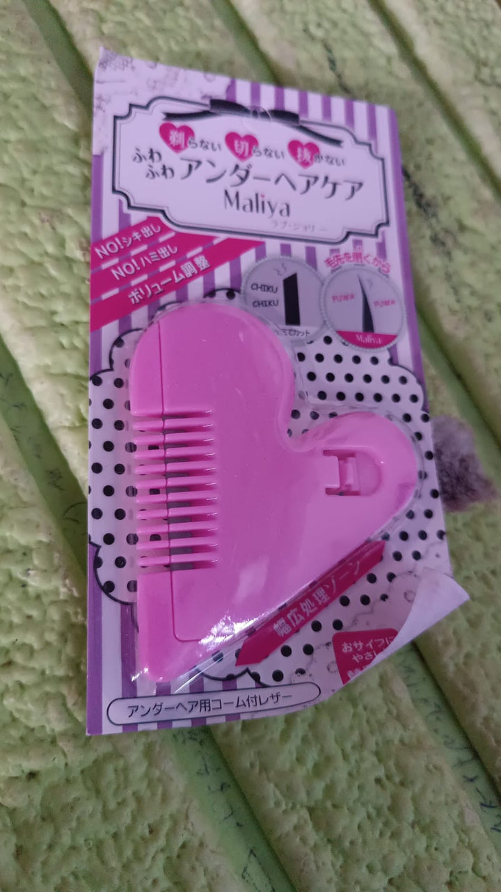Heart Shape Plastic Hair Cutting Scissors (1 Pc / With Card Packing) - TezCart