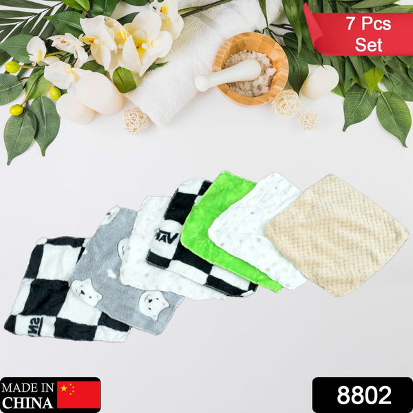 Cotton Hand Towel Microfiber wash Basin Hanging Hand Towel Napkin Microfiber Cloth Cartoon Kitchen Accessories, Travel Friendly | Home & Kitchen Use ( 7 pcs Set ) Your Brand