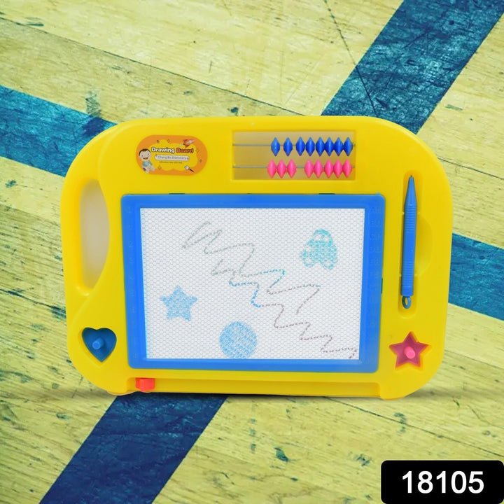 Magic Sketch Slate Board for Kids (1 Pc / 31 × 22 Cm) Your Brand