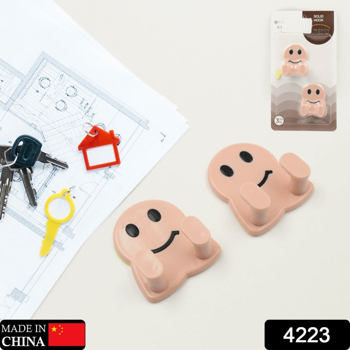 Strong Self-Adhesive Hooks (2 Pc): Heavy Duty, Waterproof, All-Purpose Your Brand