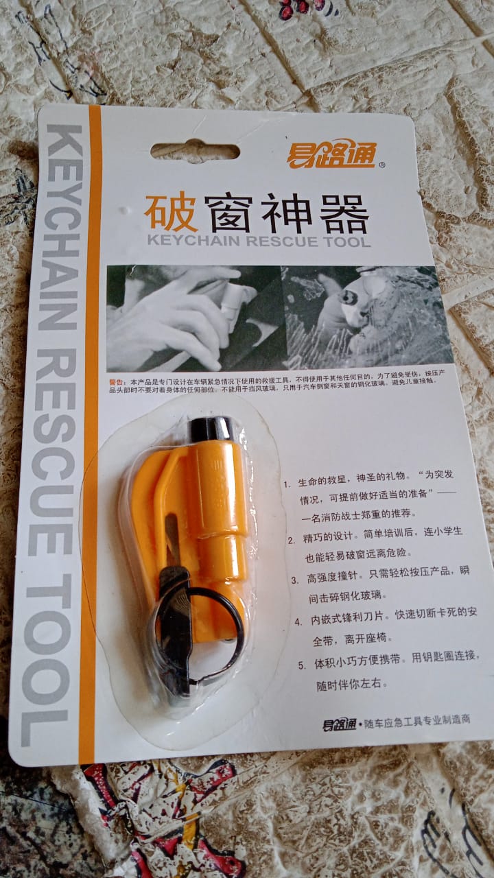 2 in 1 Emergency Safety Cutter with Key Chain, Small Portable Handy Emergency Safely Glass Breaking & Seat Belt Cutting Keychain Tool Your Brand