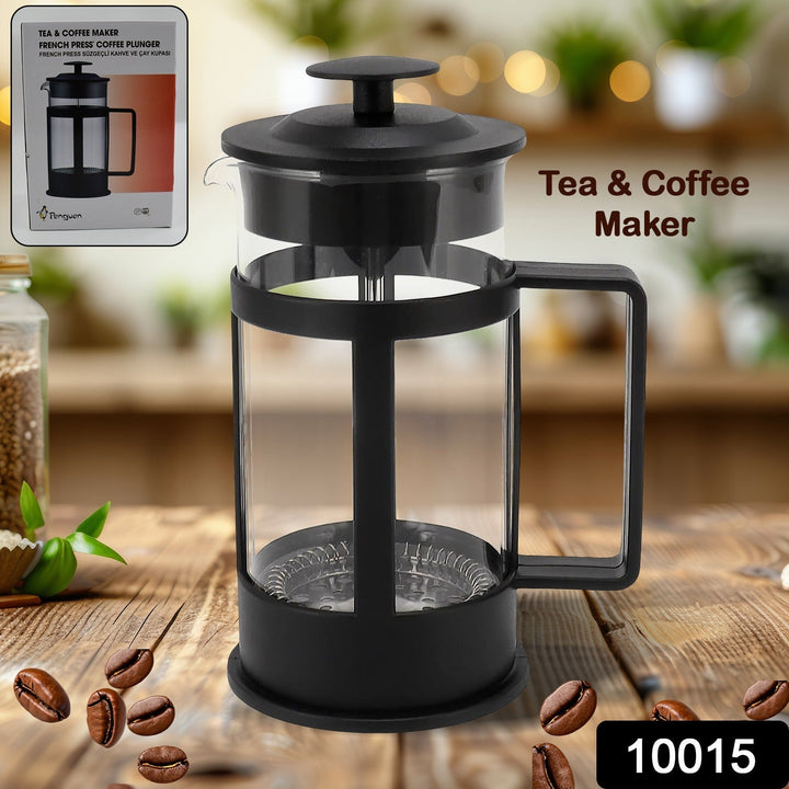 Coffee and Tea maker, Coffee Maker Glass Stainless Steel Coffee Press Glass Teapot for Camping Travel Gifts kitchen tools (Approx 350ml) Your Brand