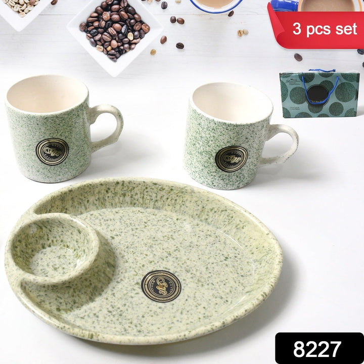 Alpino Ceramic Tea / Cups Set With Plastic Serving 2 Compartment Platter, Milk Cup / Mug, Coffee Cup, Tea Cup BPA Free Food Grade, or Outdoor for Household Gift For Birthday (3 Pcs Set) Your Brand
