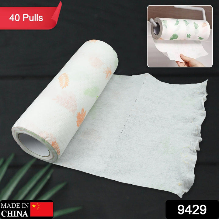 Non Woven Reusable and Washable Kitchen Printed Tissue Roll Non-stick Oil Absorbing Paper Roll Kitchen Special Paper Towel Wipe Paper Dish Cloth Cleaning Cloth 40 sheets / Pulls Your Brand