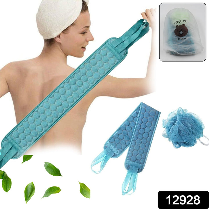 Bath Shower Set Scrubber Loofah Sponge Pouf, Bath Brush Extra Long Dual Sided Scrubber Long Lasting Deep Clean Super Soft, Body Scrubber For Men Woman (2 Pcs Set) Your Brand