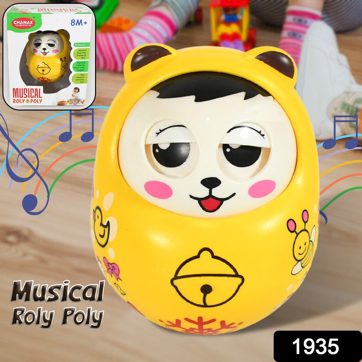 Musical Roly Poly Toys for Baby | Push and Shake Wobbling Toy with Music | Tumbler Doll Toy for Babies | Sound Balancing Doll Toys for Baby Boys, Girls 8+ Months Multicolor (1 Pc) Your Brand
