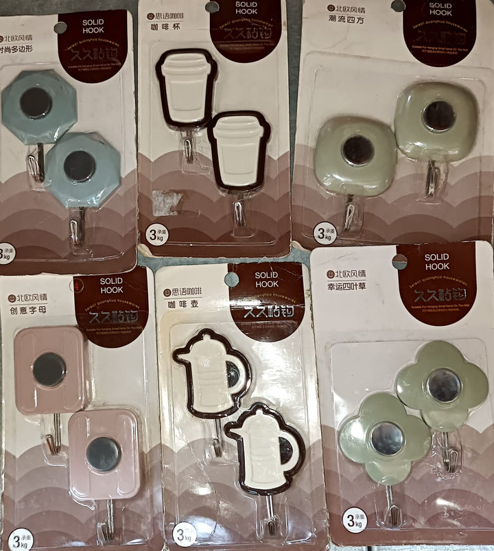 Multipurpose Wall Hooks: Strong & Self-Adhesive for Bathroom, Kitchen, Office ( Mix Design ) Your Brand