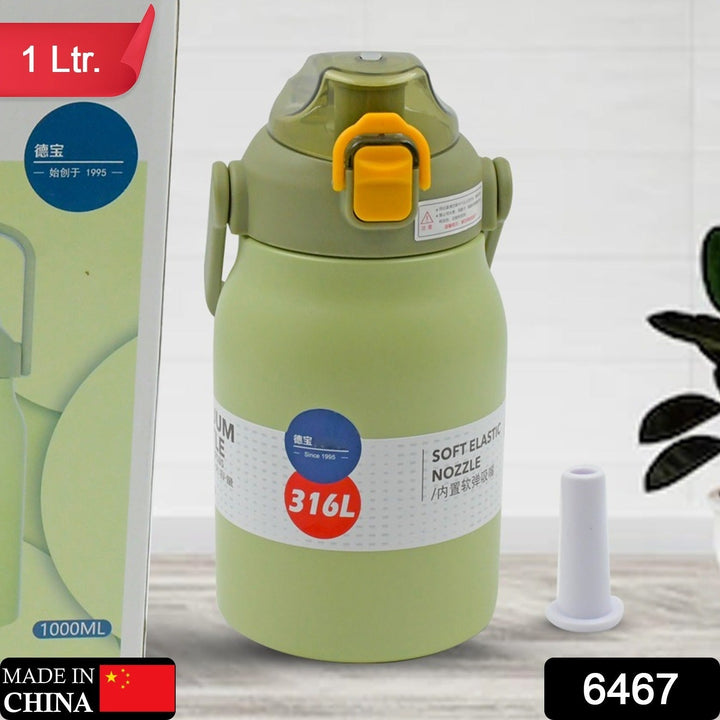 Premium Stainless Steel Vacuum Insulated Bottle Water Flask Vacuum Hot Cold For Kids / Travelling Water Bottle for Kids with Straw, Thermos  For office / Gym /School (1000 ML) Your Brand