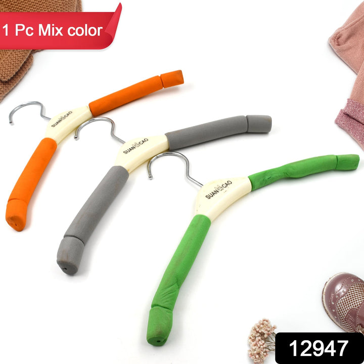 Solid Sponge Hanger Non-Slip Hanger (1 Pc / Mix Color / B Grade) Your Brand