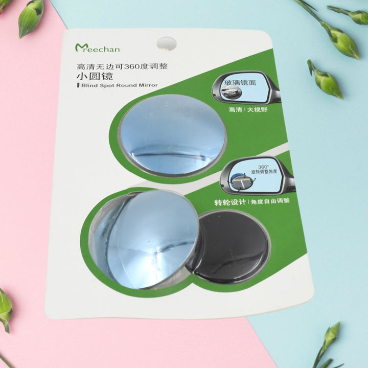 Car Blind Spot Side Mirror Round HD Glass Blind spot Mirror (2 Pc) - TezCart