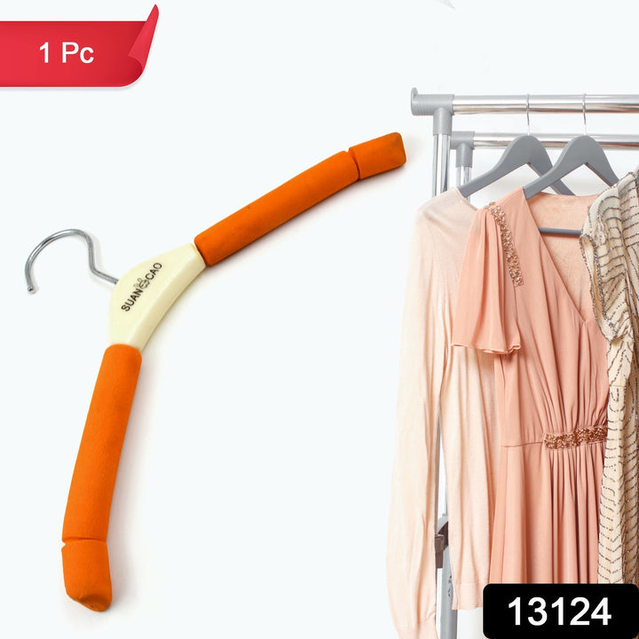 Solid Sponge Hanger Non-Slip Hanger (B Grade / 1 Pc) Your Brand